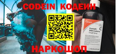 ешки Кумертау