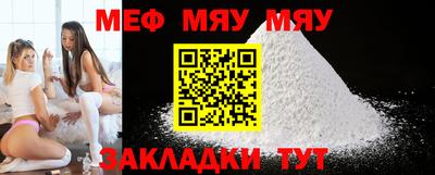 марихуана Лесосибирск