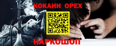 мдпв Кунгур