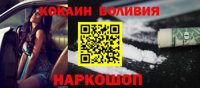 ешки Кумертау