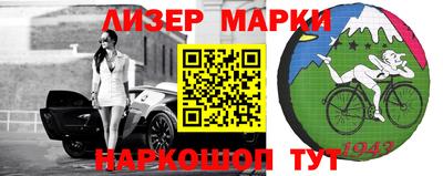 меф VHQ Кулебаки