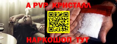 ешки Кумертау
