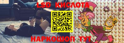 мдпв Кунгур