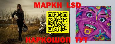 меф VHQ Кулебаки