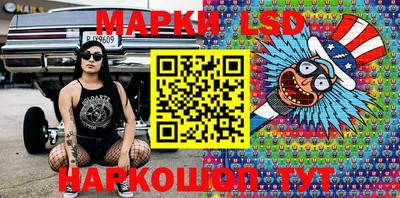 мдпв Кунгур
