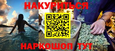 меф VHQ Кулебаки