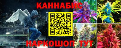 ешки Кумертау