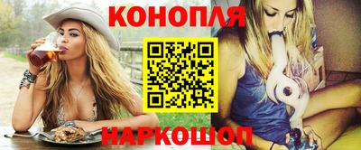 ГАЛЛЮЦИНОГЕННЫЕ ГРИБЫ Ликино-Дулёво