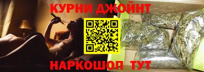 марихуана Лесосибирск