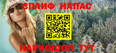 ешки Кумертау