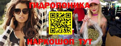 меф VHQ Кулебаки