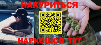 ГАЛЛЮЦИНОГЕННЫЕ ГРИБЫ Ликино-Дулёво