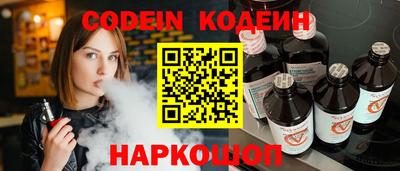 ешки Кумертау