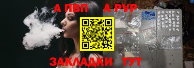 мдпв Кунгур