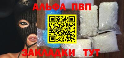 ПСИЛОЦИБИНОВЫЕ ГРИБЫ Ливны