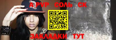 ешки Кумертау