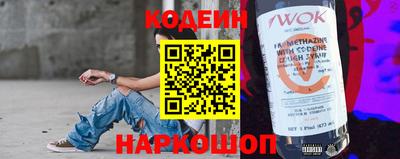 меф VHQ Кулебаки