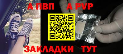 ешки Кумертау