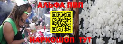 ешки Кумертау