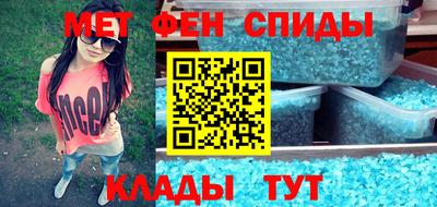 марихуана Лесосибирск