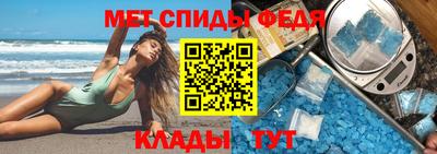 ешки Кумертау