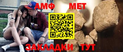 ешки Кумертау