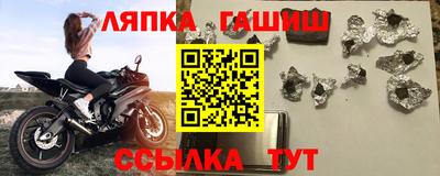 ешки Кумертау