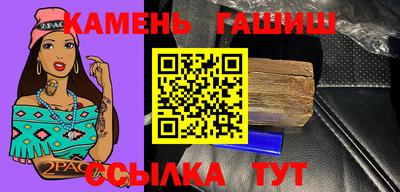 меф VHQ Кулебаки