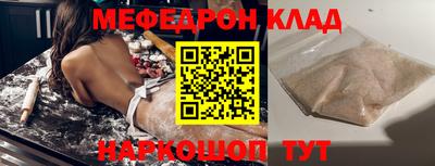 ешки Кумертау