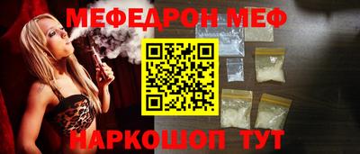 ПСИЛОЦИБИНОВЫЕ ГРИБЫ Ливны