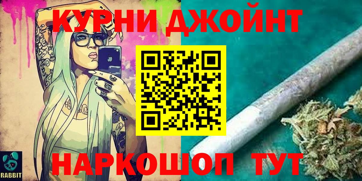 Марихуана сатива Свободный